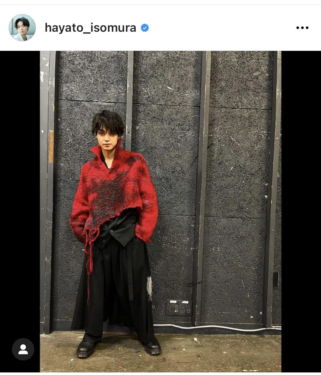 ※磯村勇斗公式Instagram(hayato_isomura)のスクリーンショット