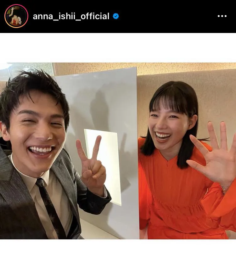 ※画像は石井杏奈公式Instagram(anna_ishii_official)のスクリーンショット