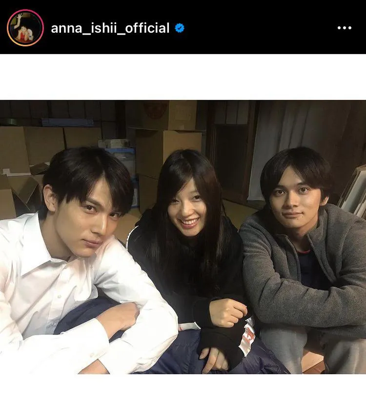 ※画像は石井杏奈公式Instagram(anna_ishii_official)のスクリーンショット