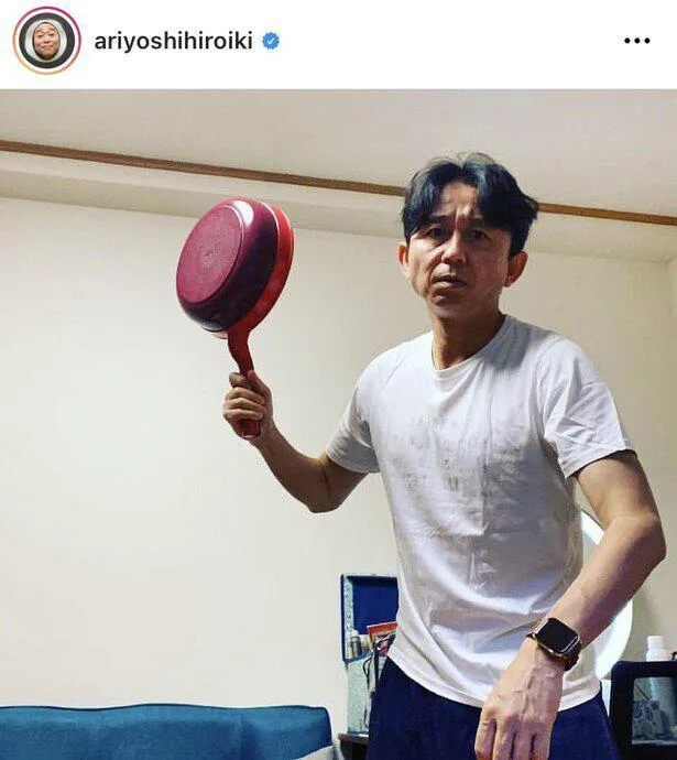 ※画像は有吉弘行公式Instagram(ariyoshihiroiki)のスクリーンショット