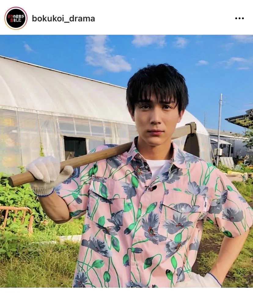 ※「ボクの殺意が恋をした」公式Instagram(bokukoi_drama)より