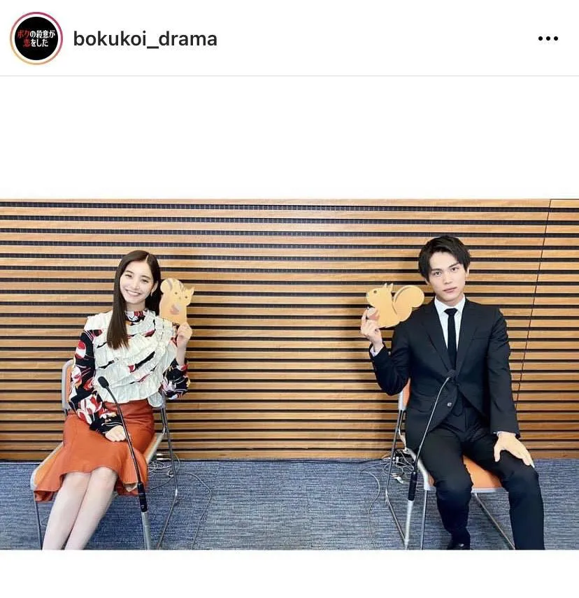 ※「ボクの殺意が恋をした」公式Instagram(bokukoi_drama)より