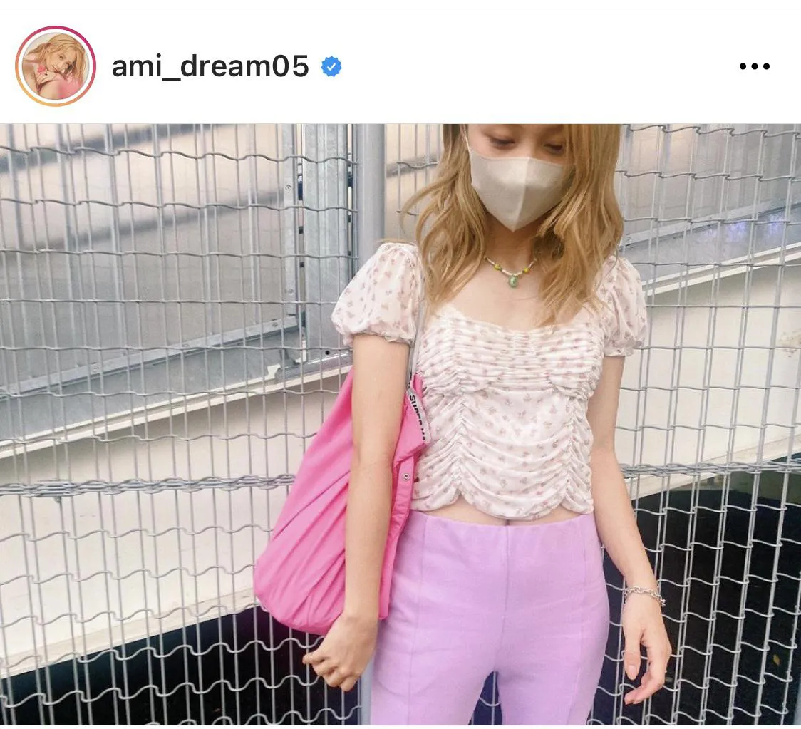 ※Dream Ami(ami_dream05)公式Instagramのスクリーンショット