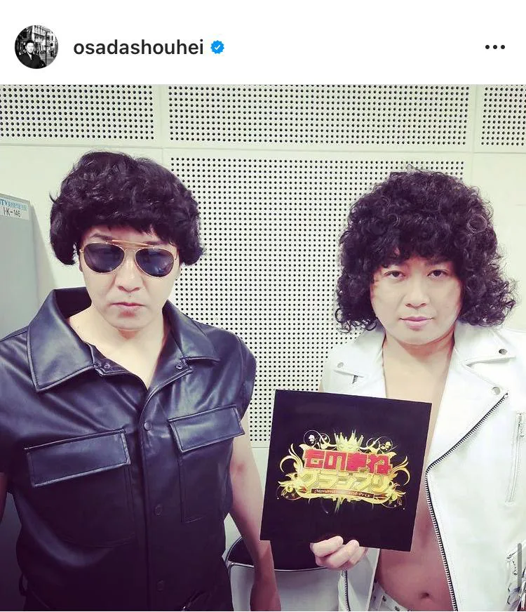 ※チョコレートプラネット長田庄平公式instagram(osadashouhei)より