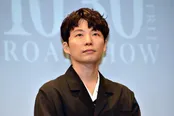 星野源が「不思議」制作秘話を明かした