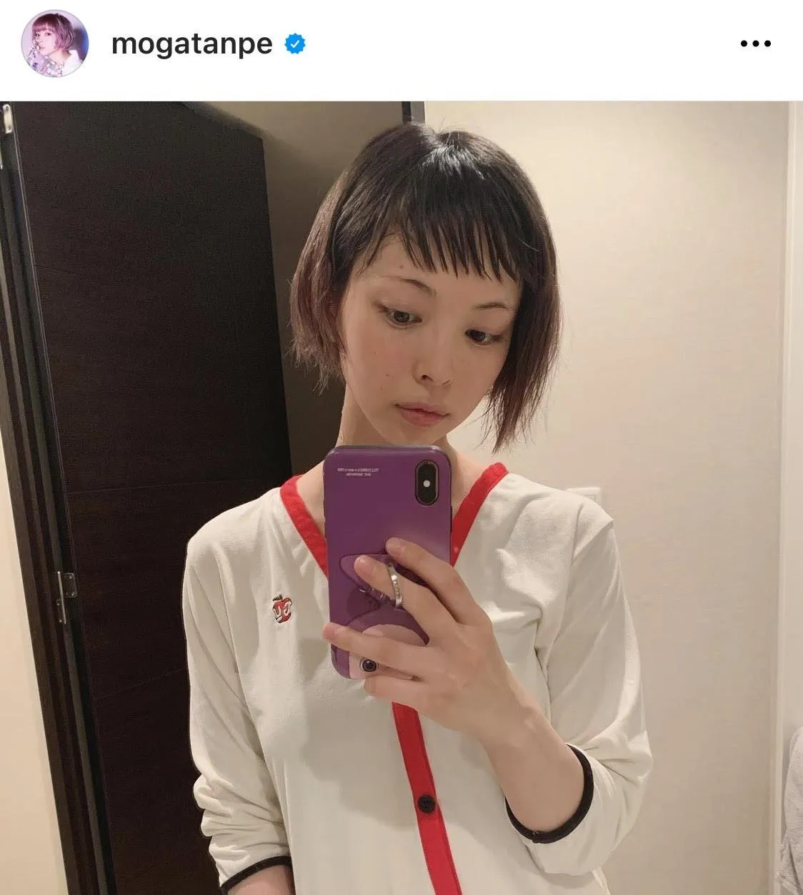 ※最上もが公式Instagram(mogatanpe)より