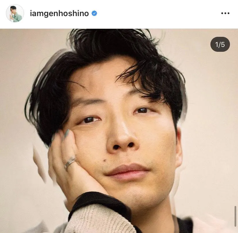 ※星野源公式Instagram(iamgenhoshino)より