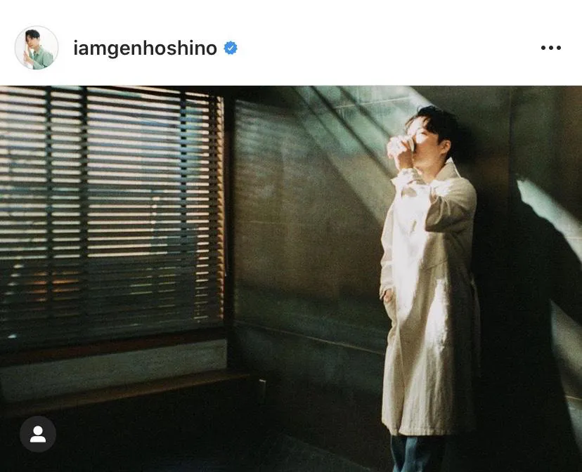 ※星野源公式Instagram(iamgenhoshino)より