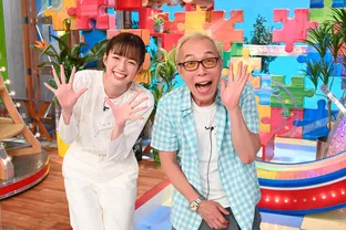 関根麻里 の芸能ニュース検索結果 Webザテレビジョン