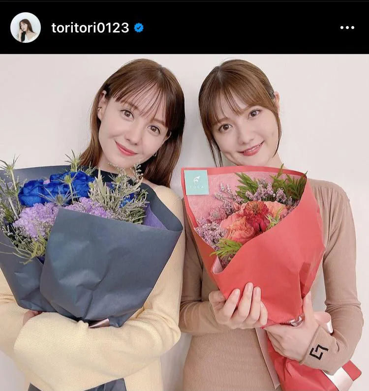 ※画像はトリンドル玲奈公式Instagram(toritori0123)のスクリーンショット