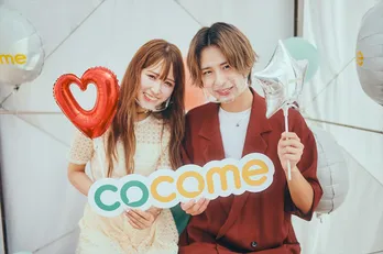 カップルYouTuber“おたひか”がイベントでMC初挑戦　プロデュースするアイドルグループ像を語る一幕も