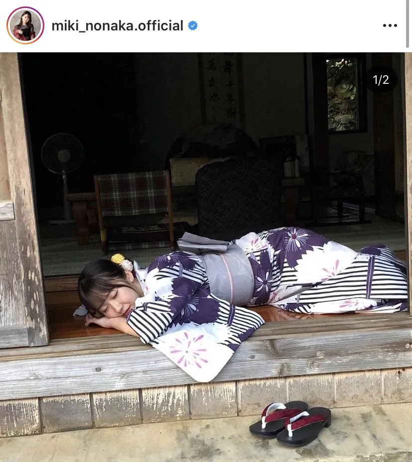 【写真を見る】野中美希、浴衣でのお昼寝SHOT