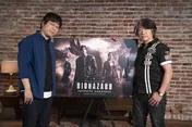 <バイオハザード:インフィニット ダークネス>“リアリティ”を追求したメイキング映像が解禁!小林P「まだまだいろいろな作品を作っていきたい」