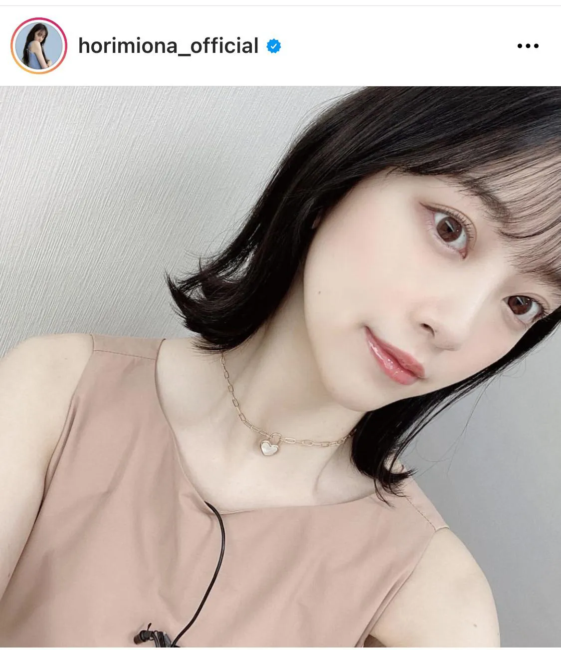 ※堀未央奈公式Instagram(horimiona_official)のスクリーンショット