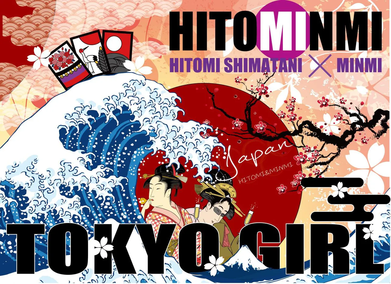 画像・写真 島谷ひとみ＆MINMIが初コラボ、「HITOMINMI」名義で和風