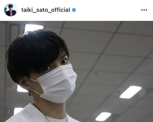 ※画像は佐藤大樹公式Instagram(taiki_sato_official)より