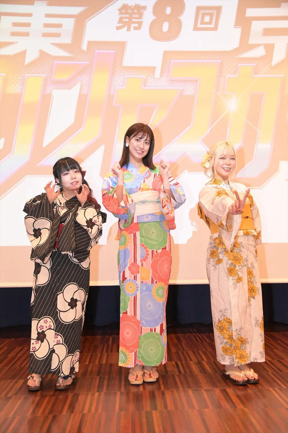 猫はるな、荒井優希、愛野ユキ