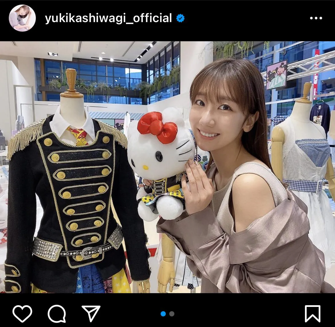 ※画像は柏木由紀(yukikashiwagi_official)公式Instagramのスクリーンショット