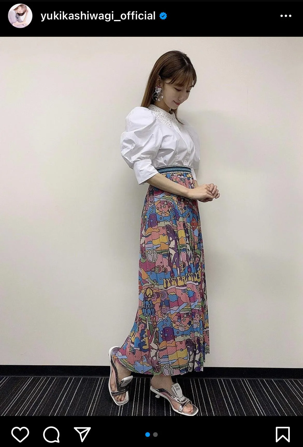 ※画像は柏木由紀(yukikashiwagi_official)公式Instagramのスクリーンショット