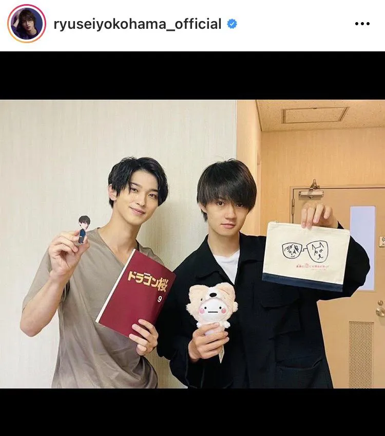 ※横浜流星公式Instagram(ryuseiyokohama_official)より