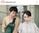 ※「ハコヅメ〜たたかう！交番女子〜」公式Instagram(hakozume_ntv)より