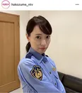 ※「ハコヅメ〜たたかう！交番女子〜」公式Instagram(hakozume_ntv)より