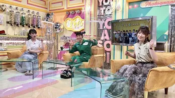 徳井青空、趣味のミニ四駆愛、爆発“マシーンを抱いて、寝ました”小松未可子、上坂すみれの「ガチンコレース対決」も＜声優と夜あそび＞