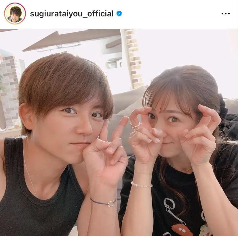 ※杉浦太陽公式Instagram(sugiurataiyou_official)より