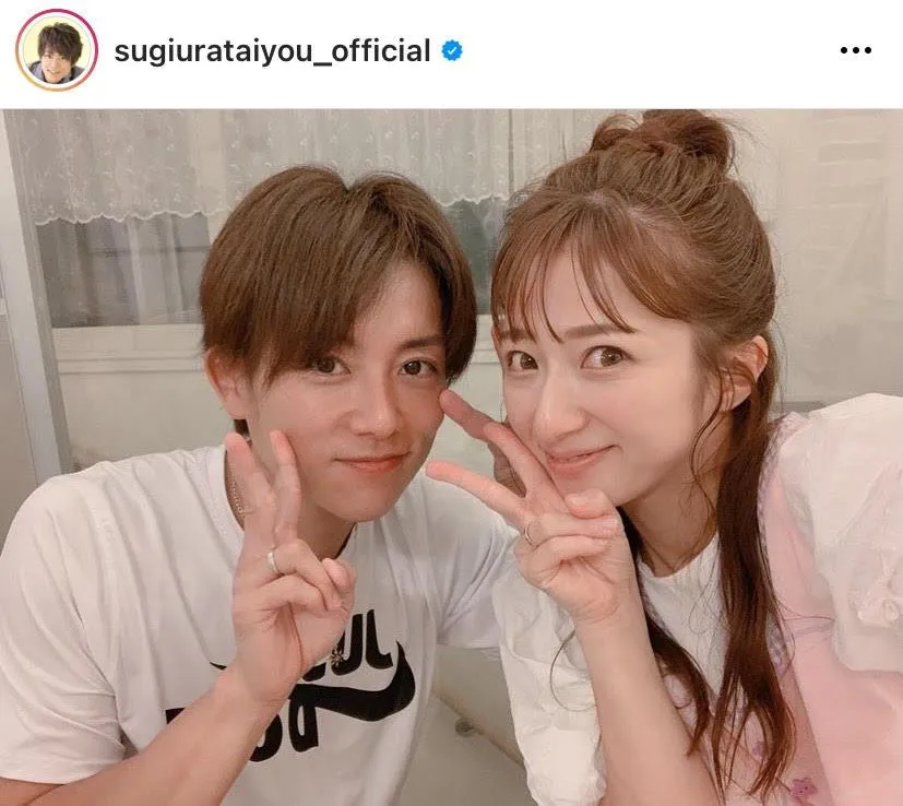 ※杉浦太陽公式Instagram(sugiurataiyou_official)より