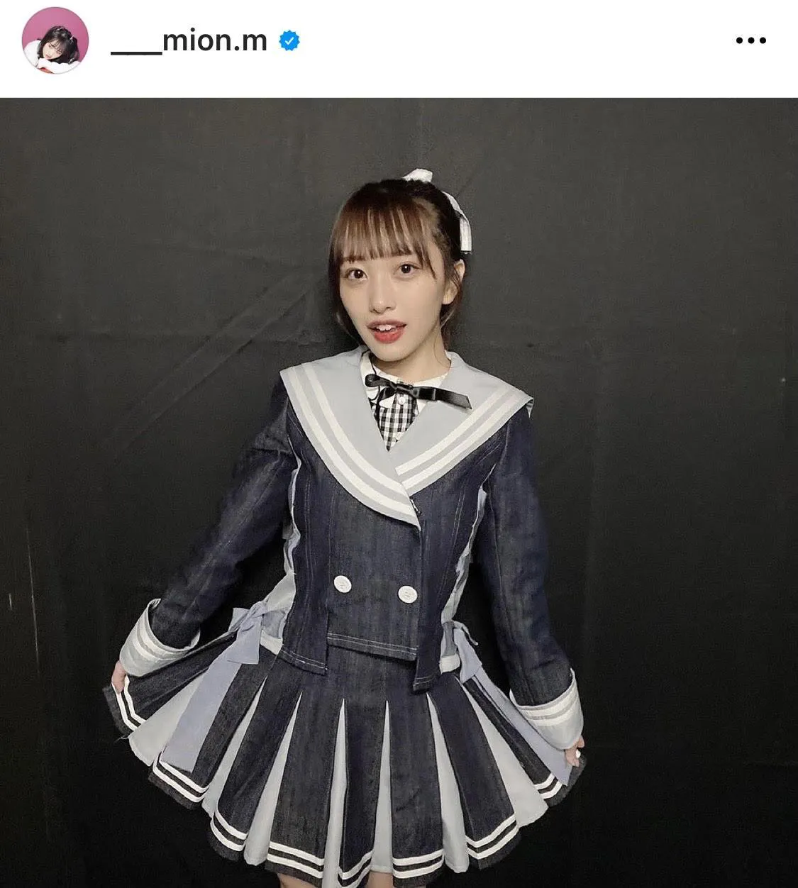 ※画像は向井地美音オフィシャルInstagram(___mion.m)のスクリーンショット