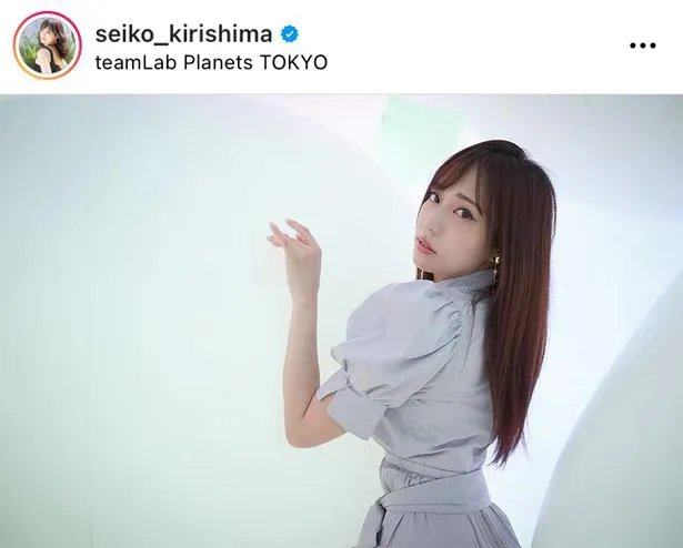 ※画像は霧島聖子(seiko_kirishima)オフィシャルInstagramのスクリーンショット