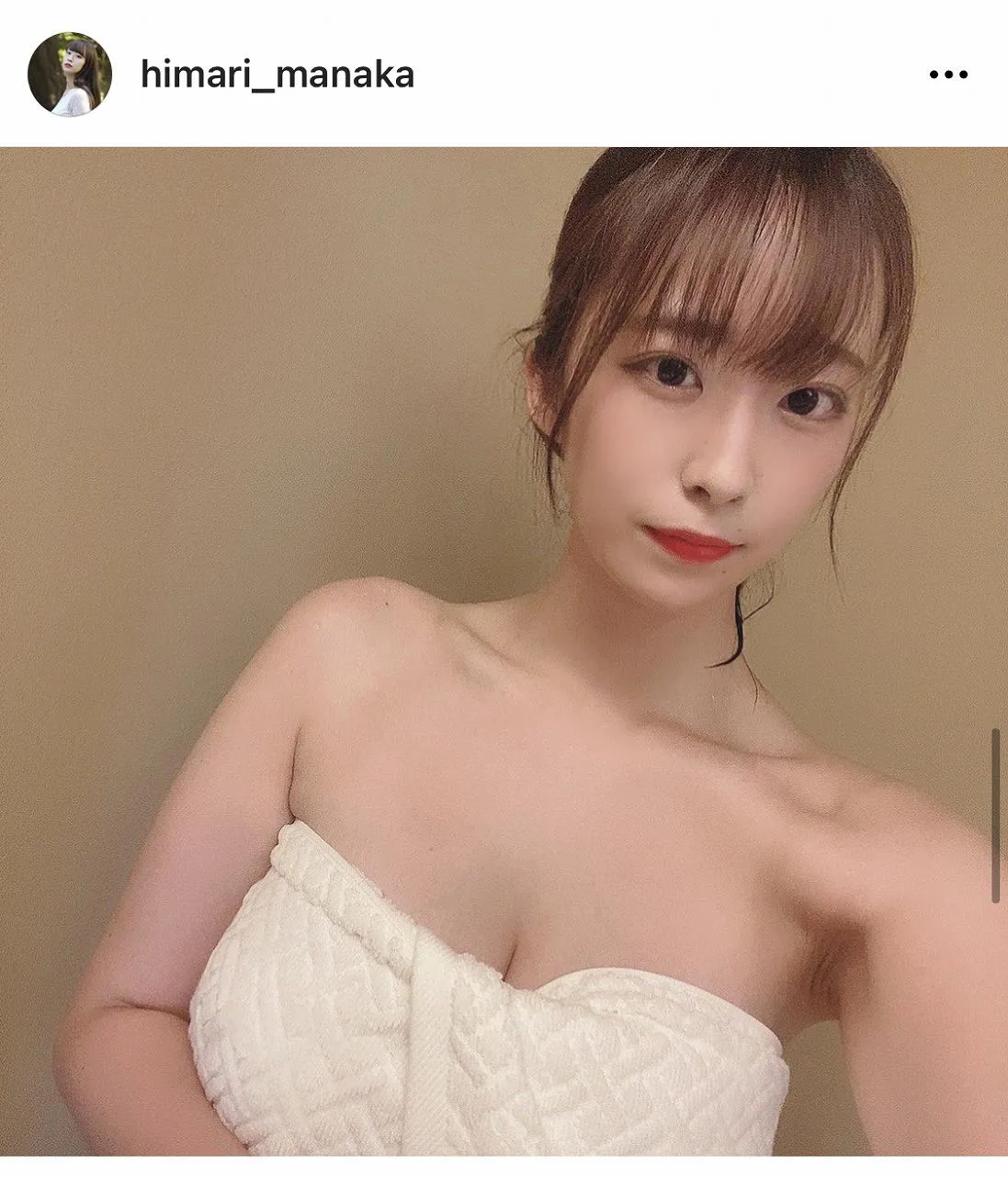 ※画像は真中ひまり(himari_manaka)オフィシャルInstagramのスクリーンショット