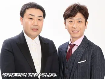 後藤輝基、若い頃、松本人志の家から落ち葉を持ち帰り「未だにその落ち葉持ってんねん」