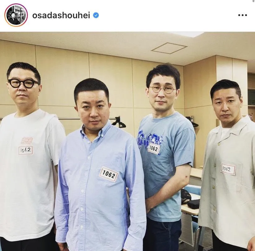 ※チョコレートプラネット長田庄平公式Instagram(osadashouhei)より