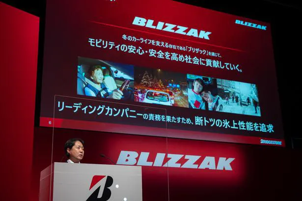 杏がブリヂストン「2021 冬タイヤ」新商品発表会に出席