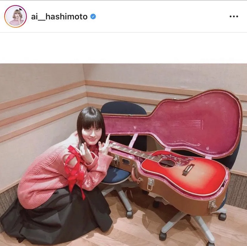 ※橋本愛公式Instagram(ai__hashimoto)より