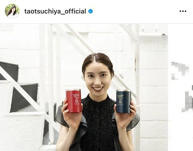 ※土屋太鳳公式Instagram(taotsuchiya_official)より