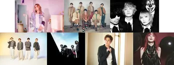 ジャニーズWESTがドラマ主題歌をフルサイズでテレビ初披露!LiSA、Sexy Zoneも登場<CDTVライブ!ライブ!>