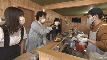 大泉洋、カレーパンの開発を目指して視察の旅へ出発<おにぎりあたためますか>