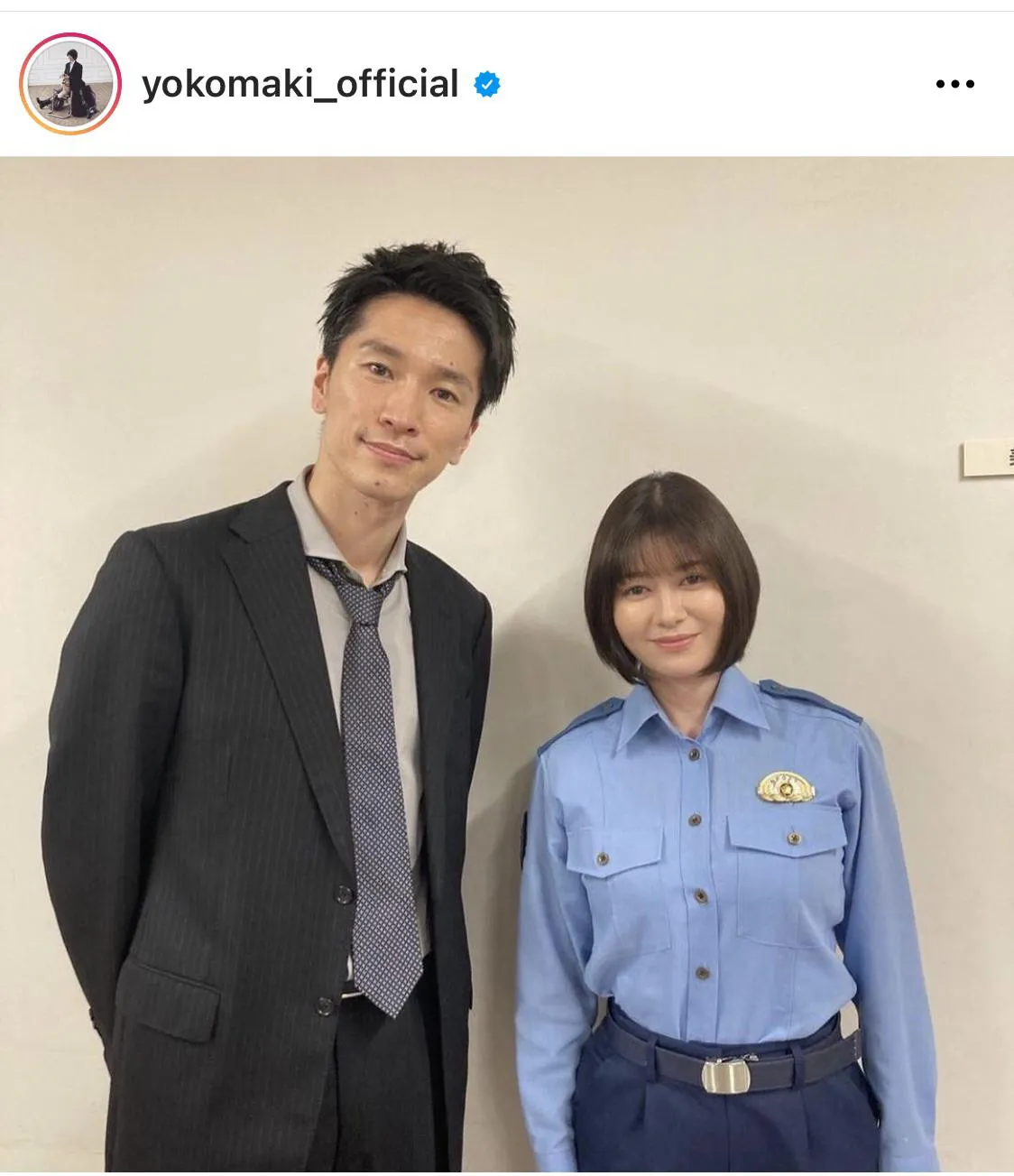 ※真木よう子公式Instagram(yokomaki_official)のスクリーンショット