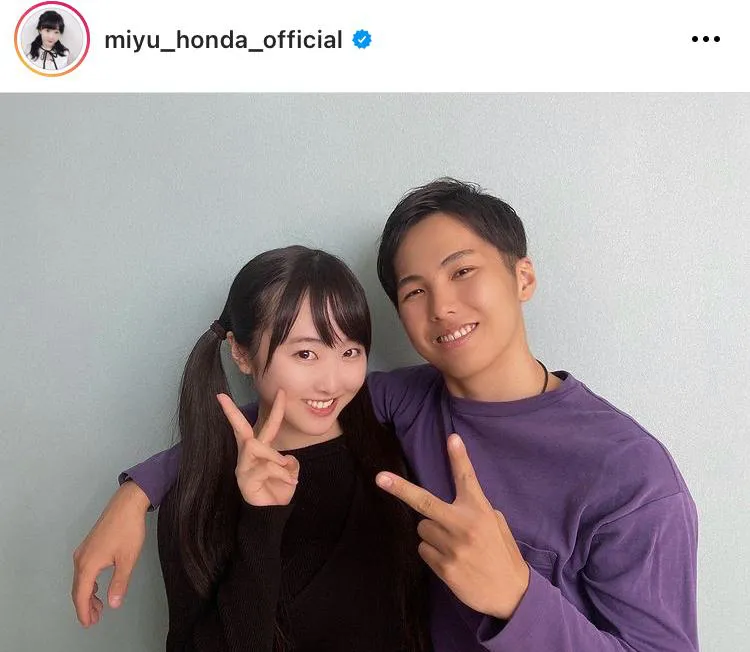 ※本田望結公式Instagram(miyu_honda_official)より