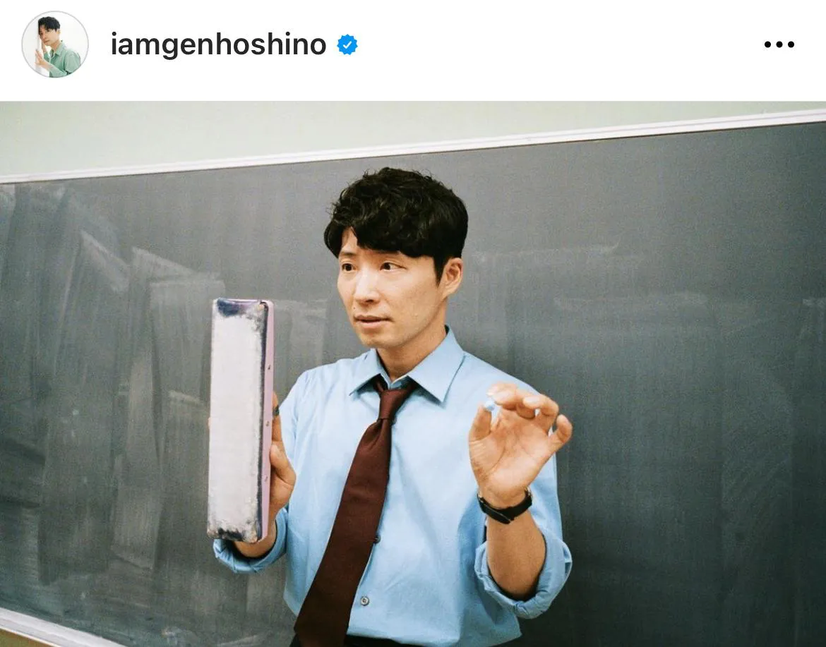 ※星野源公式Instagram(iamgenhoshino)のスクリーンショット