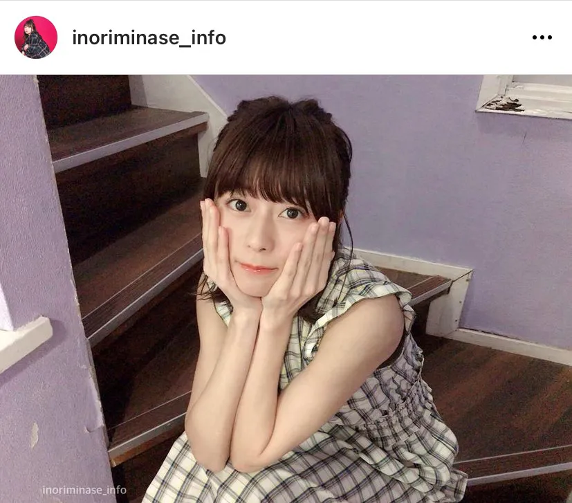 ※水瀬いのりオフィシャルInstagram(inoriminase_info)より