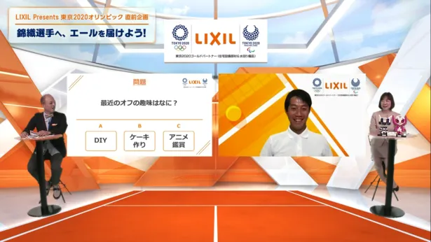 錦織圭選手が「LIXIL Presents 東京2020オリンピック直前企画『錦織選手へ、エールを届けよう！』オンライン応援イベント」に登壇