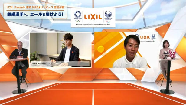 錦織圭選手が「LIXIL Presents 東京2020オリンピック直前企画『錦織選手へ、エールを届けよう！』オンライン応援イベント」に登壇
