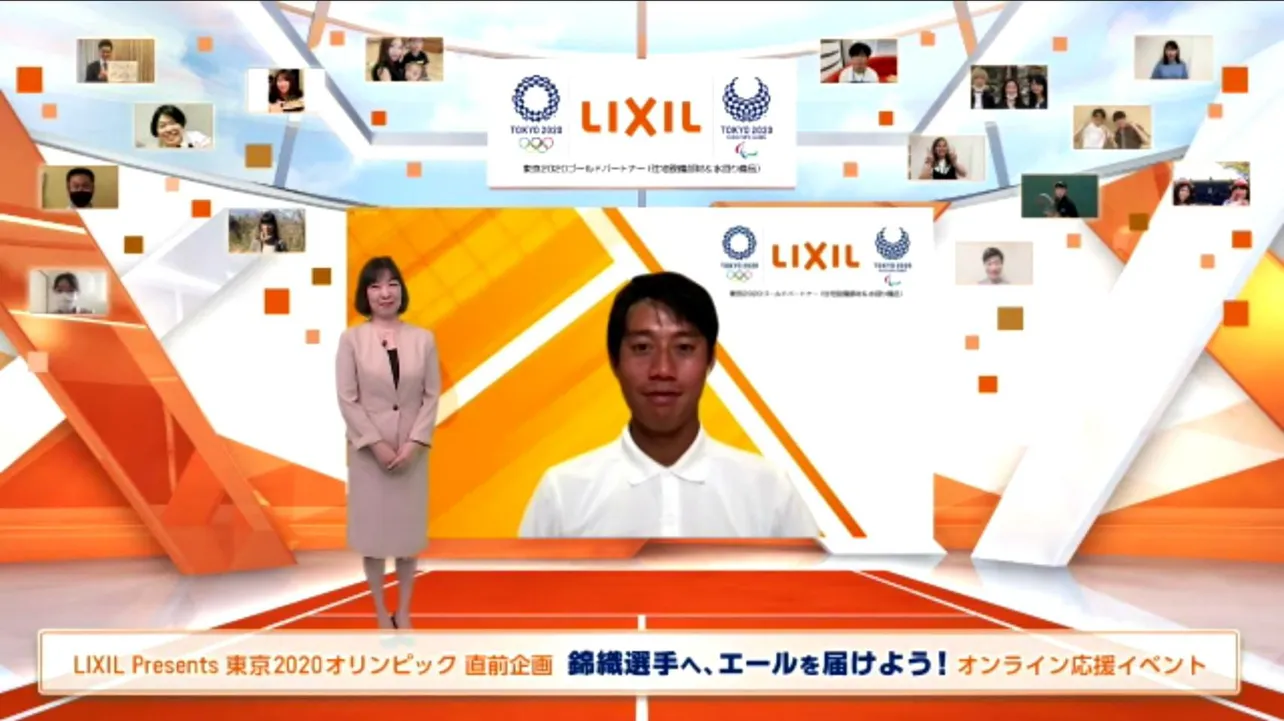 錦織圭選手が「LIXIL Presents 東京2020オリンピック直前企画『錦織選手へ、エールを届けよう！』オンライン応援イベント」に登壇