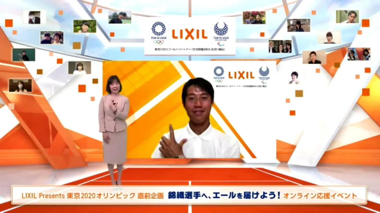 錦織圭選手が「LIXIL Presents 東京2020オリンピック直前企画『錦織選手へ、エールを届けよう！』オンライン応援イベント」に登壇