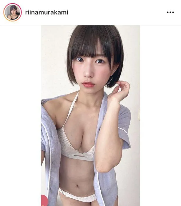 ※画像は村上りいな(riinamurakami)オフィシャルInstagramのスクリーンショット