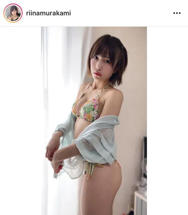 ※画像は村上りいな(riinamurakami)オフィシャルInstagramのスクリーンショット