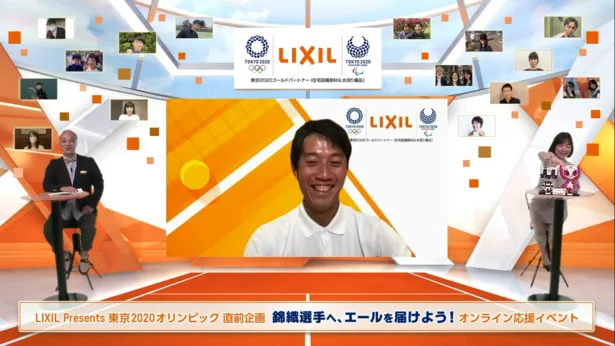 錦織圭選手が「LIXIL Presents 東京2020オリンピック直前企画『錦織選手へ、エールを届けよう！』オンライン応援イベント」に登壇